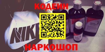сатива Ярославль