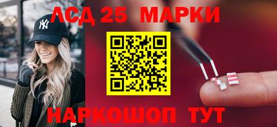 сатива Ярославль