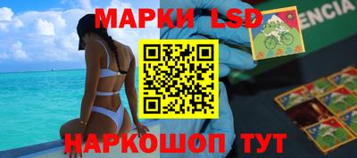сатива Ярославль