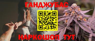 трава Ярцево