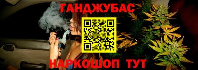трава Ярцево