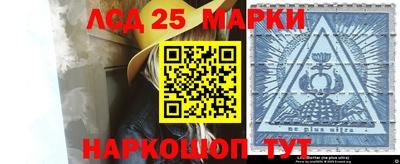сатива Ярославль