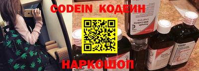 сатива Ярославль