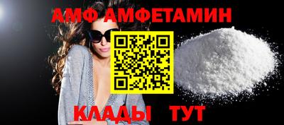 сатива Ярославль