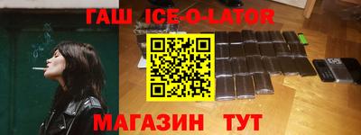 сатива Ярославль